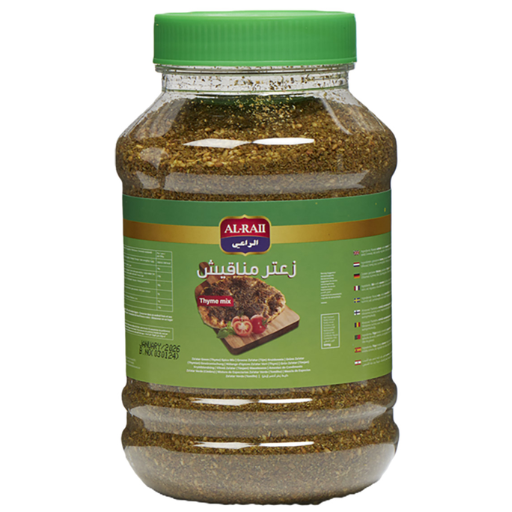 Al Raii Grønn Zaatar (Manakish) i Boks 12x500g