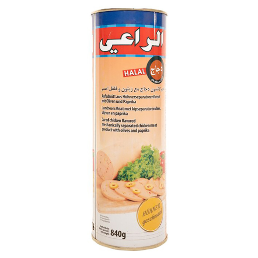 Al Raii Luncheon Kyckling Med Oliven 12x840g